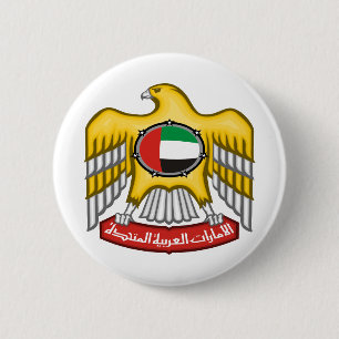 united arab emirates emblem 2 inch round button