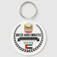 United Arab Emirates