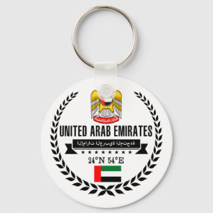 United Arab Emirates Keychain