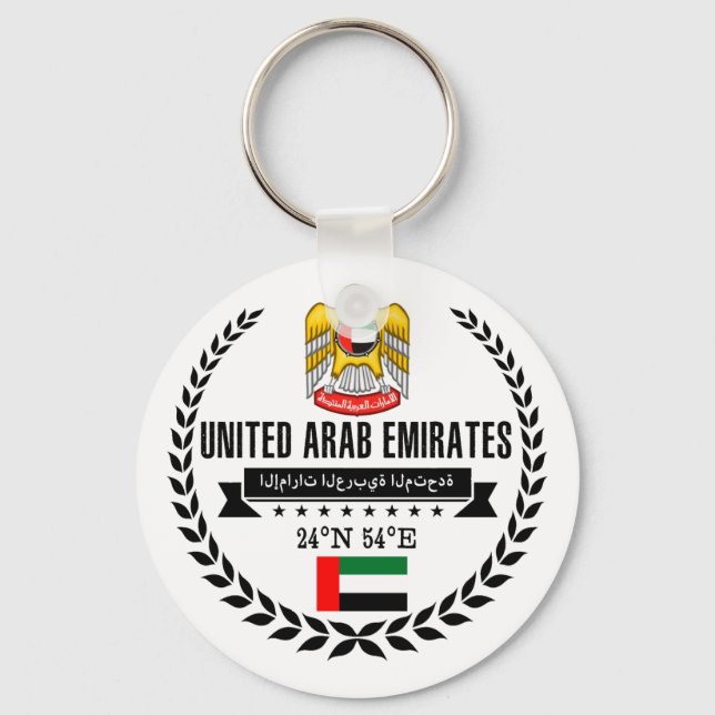 United Arab Emirates Keychain (Front)