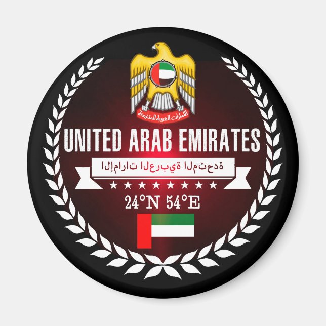 United Arab Emirates Magnet (Front)