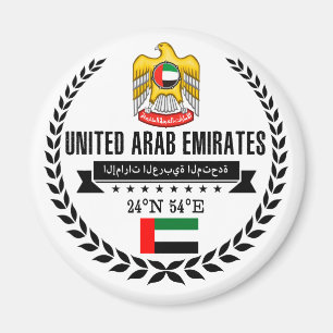United Arab Emirates Magnet