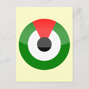 United Arab Emirates Postcard