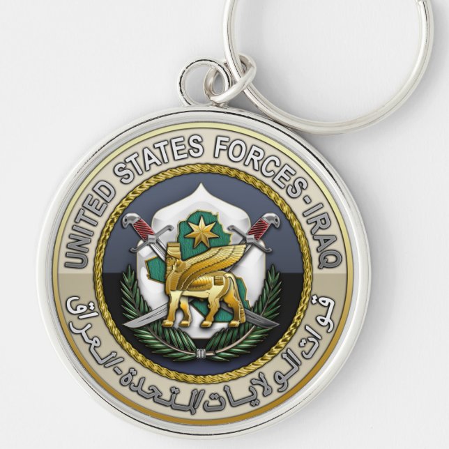 United States Forces - Iraq Keychain (Front)