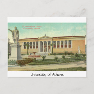 Université d'Athènes, carte postale