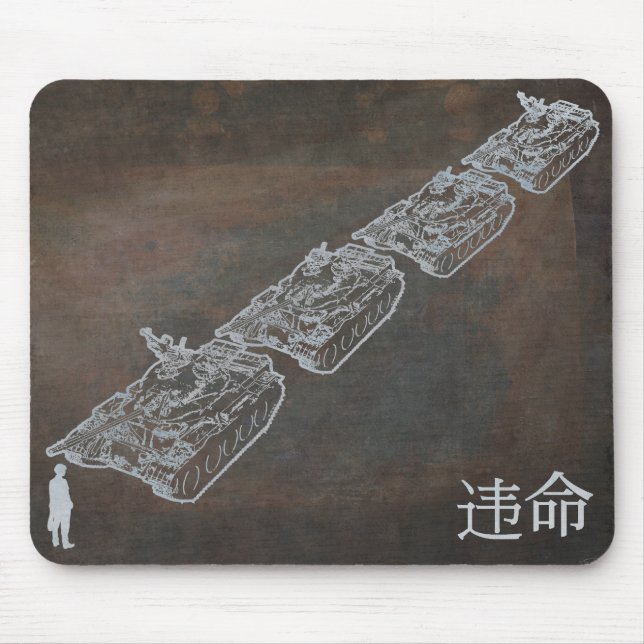 Unknown Rebel DISOBEY Mousepad (Front)