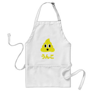 Unko うんこ Poop Japanese Language Standard Apron