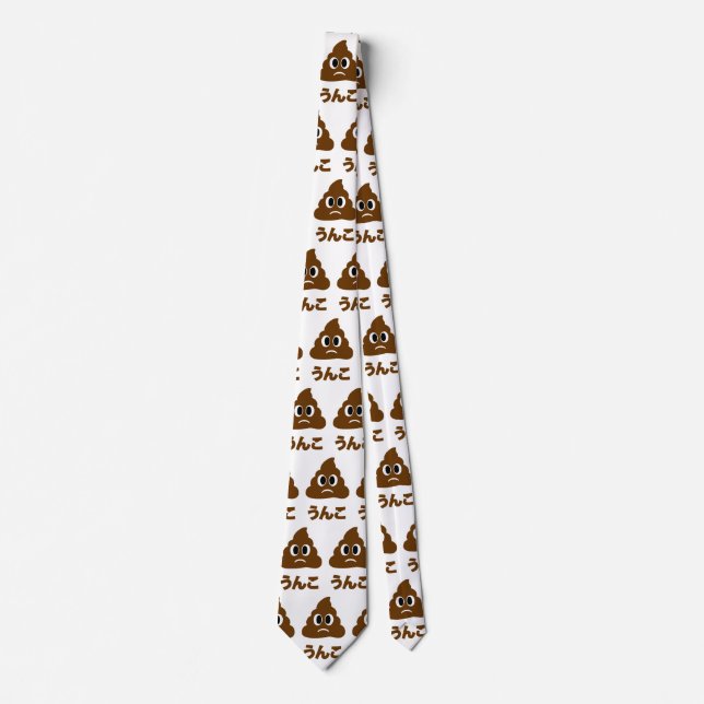 Unko うんこ Poop Japanese Language Tie (Front)
