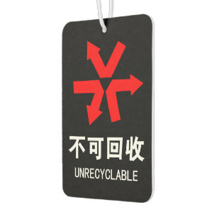 Unrecyclable ~ Chinese Language Hanzi Sign Air Freshener