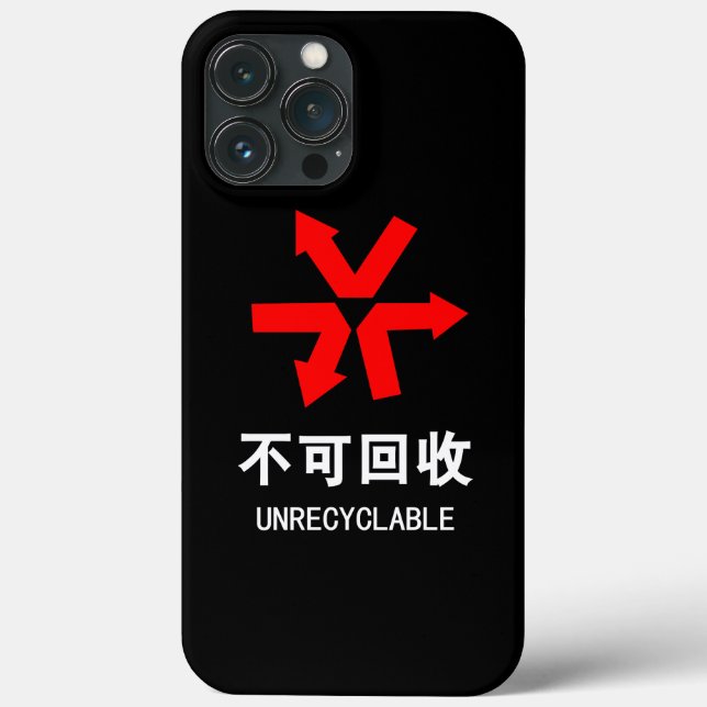 Unrecyclable ~ Chinese Language Hanzi Sign Case-Mate iPhone Case (Back)