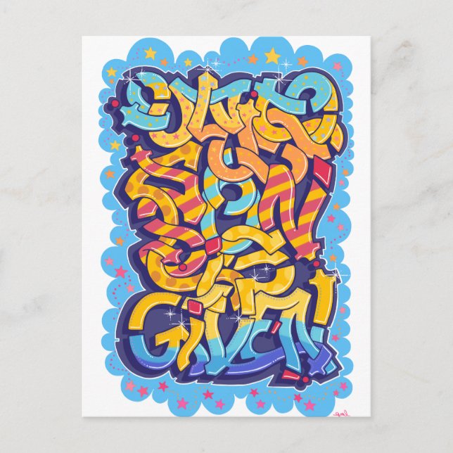 Unto Us a Son is Given Postcard (Front)