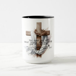 Uplifting Faith-Inspired  Mug