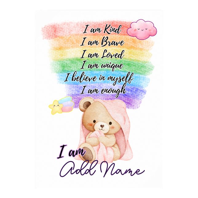 uplifting nursery wall poster for daughter (uplifting nursery wall poster for daughter)