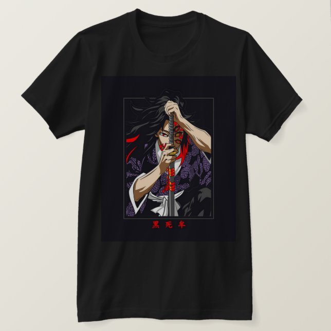 "Upper Moon Reign" T-Shirt (Design Front)