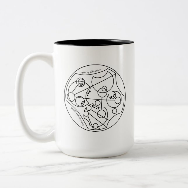 Upright and Not Crying - Circular Gallifreyan Two-Tone Coffee Mug (Left)