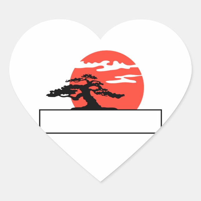 Upright bonsai against sun with box for text heart sticker (Front)