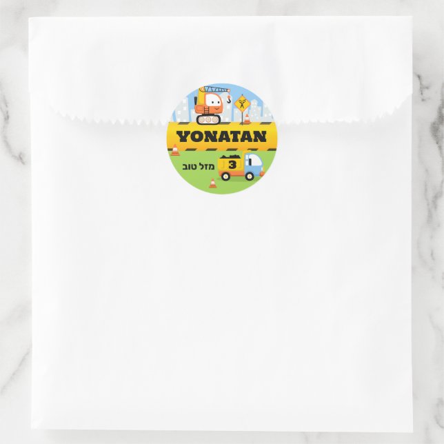 Upsherin Personalized Cute Construction Classic Round Sticker (Bag)