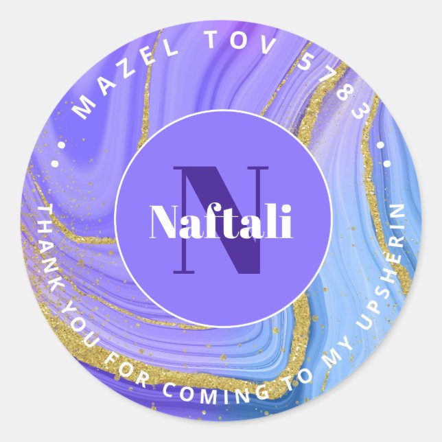 Upsherin Personalized Hebrew Initial Monogram Clas Classic Round Sticker (Front)