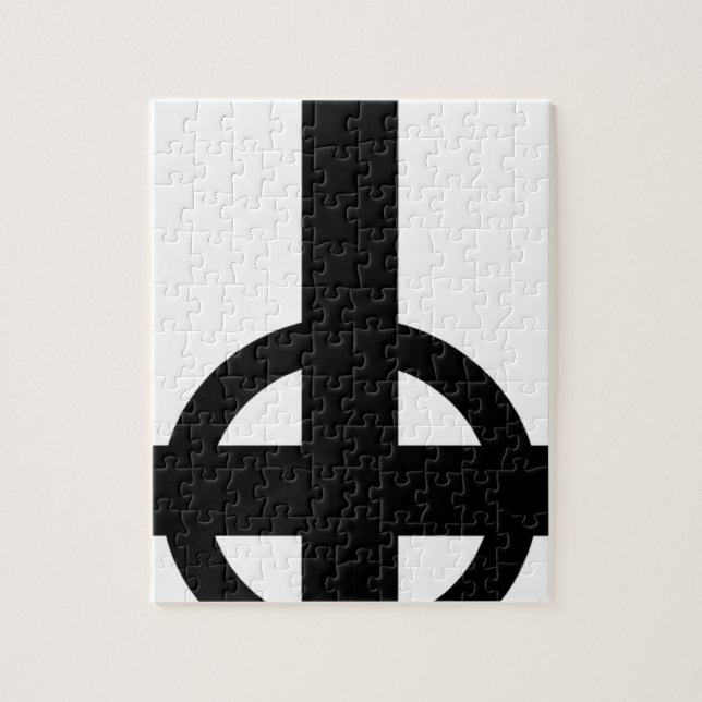 Upside Down Cross Jigsaw Puzzle (Vertical)