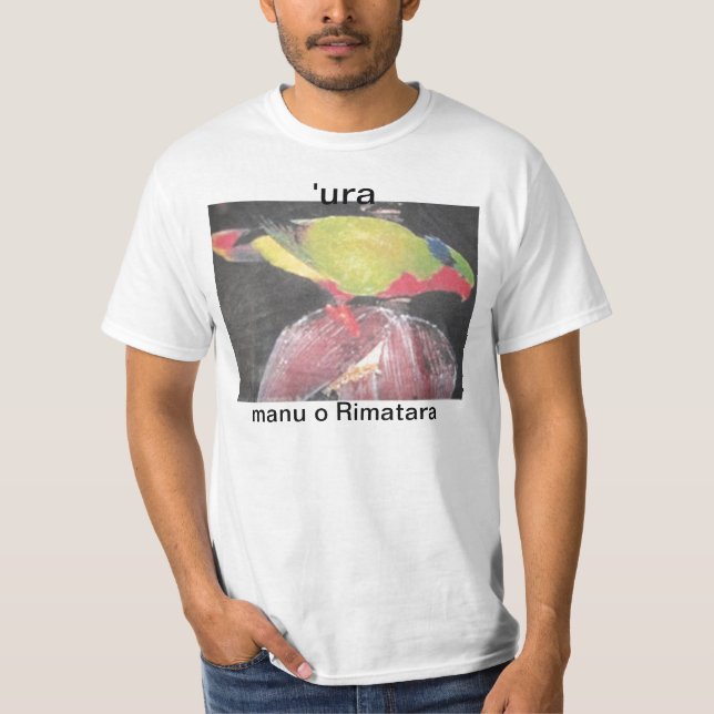 'ura shirt (Front)