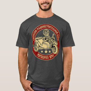 Ural motorcycle offroad motorcyclist (5) T-Shirt
