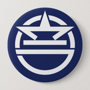 Urasoe, Okinawa 4 Inch Round Button