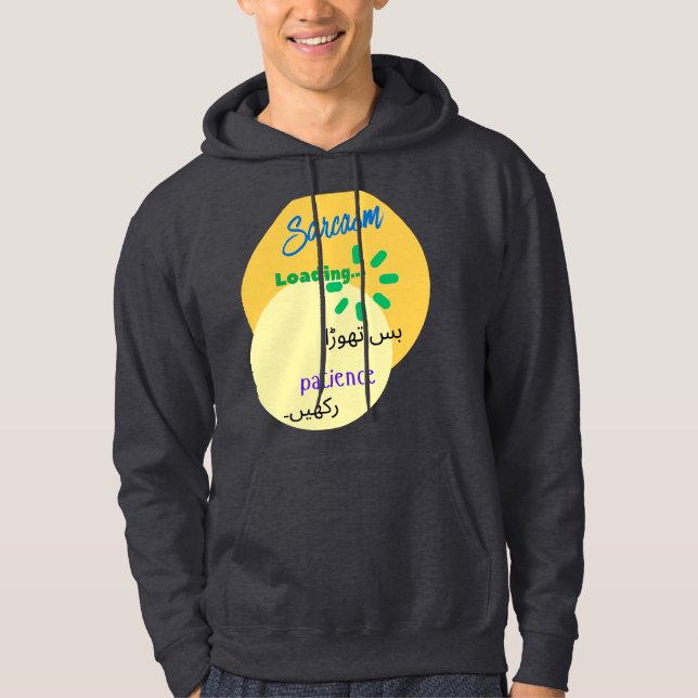 Urdu Funny Witty Design on Sarcasm Hoodie (Front)