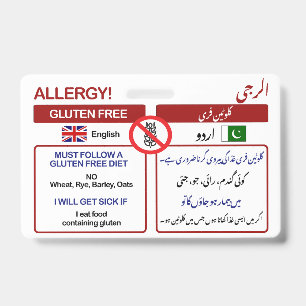 URDU Gluten Free Travel Card   Allergy Badge