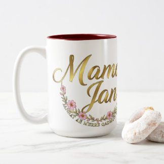 Urdu Mother's Day Mug | Mama Jan Coffee Mug | Gift
