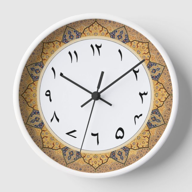 Urdu Numbers Clock Traditional Arabic Decor (Front)