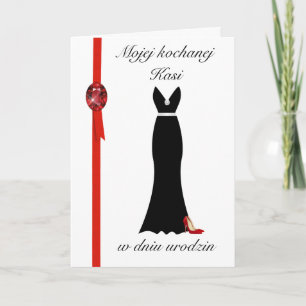 Urodziny - Personalised Polish birthday card 