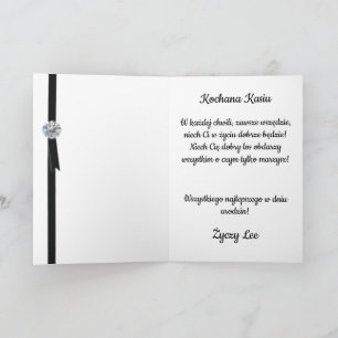 Urodziny - Personalised Polish birthday card 