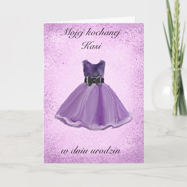 Urodziny - Personalized Polish birthday card  (Front)