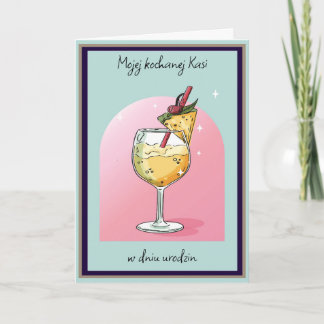 Urodziny - Personalized Polish birthday card 