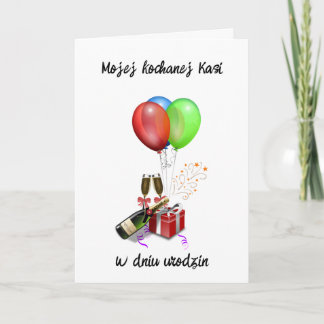 Urodziny - Personalized Polish birthday card 