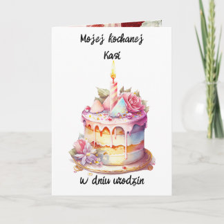 Urodziny - Personalized Polish birthday card 
