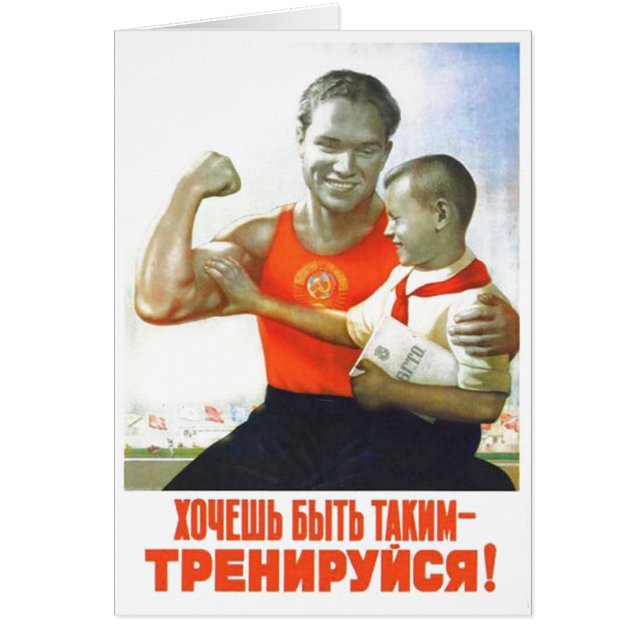 URSS CCCP Guerre froide Union soviétique Propagati (Devant)