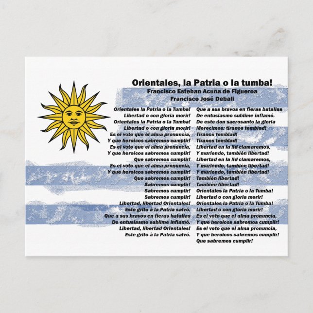 Uruguay - Himno Nacional Postcard (Front)