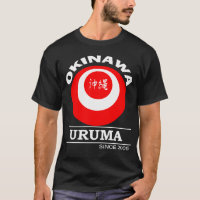 Uruma City Okinawa Japan / Cities of Okinawa