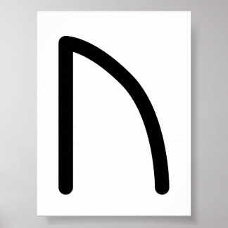URUZ Nordic Rune (Strength, Vitality) | Elder Futh Poster