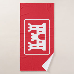 US Corps of Engineers DOD Military Bath Towel