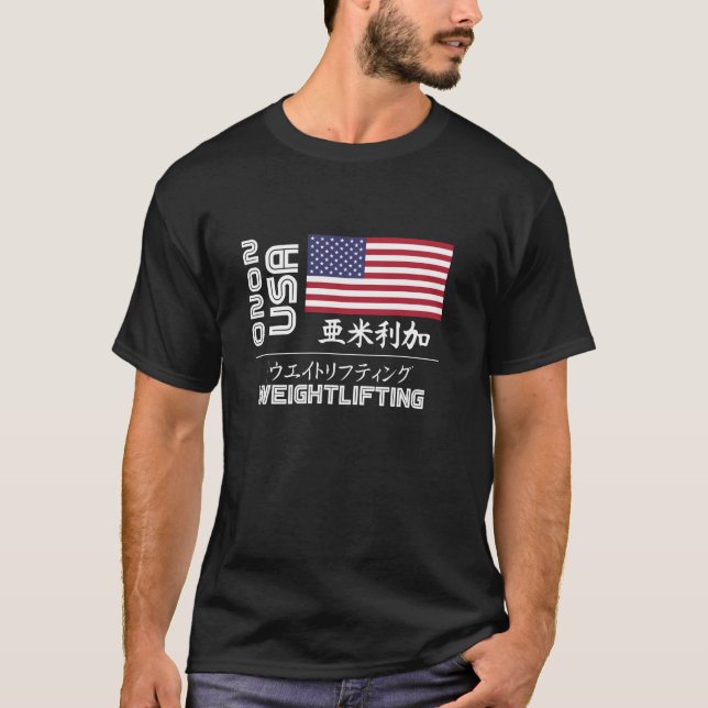 USA 2020 Weightlifting America Japan Tokyo United  T-Shirt (Front)