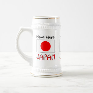USA United States America Flag Personalized Beer Stein