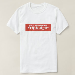 USAGIAUTO T-Shirts Japanese Letter 3