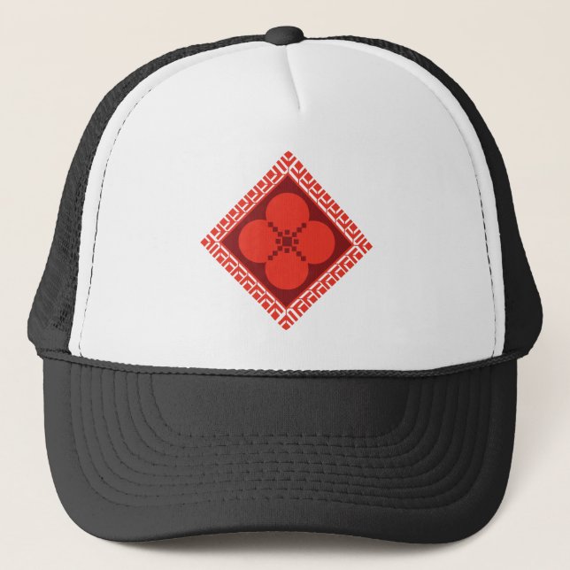 USCPR Trucker Hat (Front)