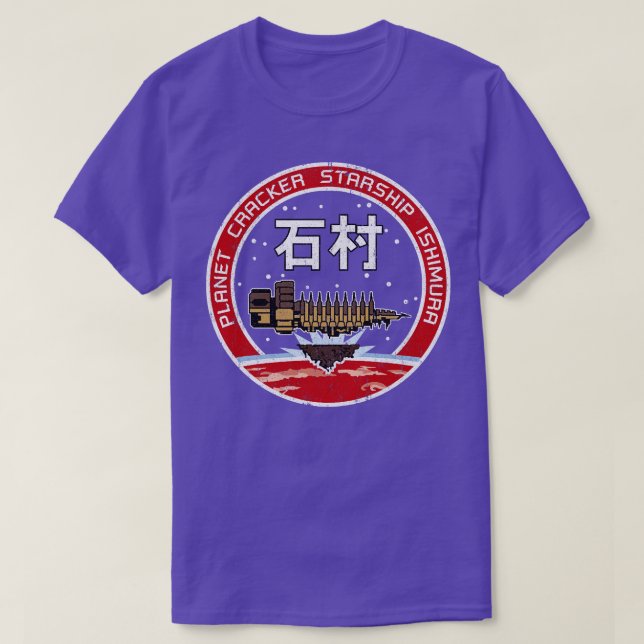 USG Ishimura Chest Pocket T-Shirt (Design Front)