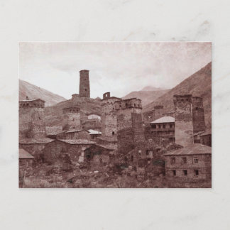 Ushguli village in Svaneti, Georgia postcard