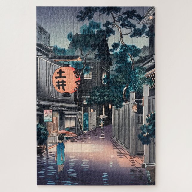 Ushigome Kagurazaka by Tsuchiya Koitsu Jigsaw Puzzle (Vertical)