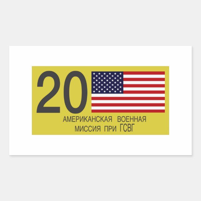 USMLM License Plate Sticker (Front)