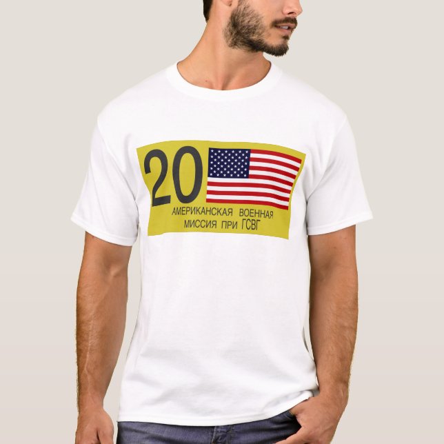 USMLM License Plate T-Shirt (Front)